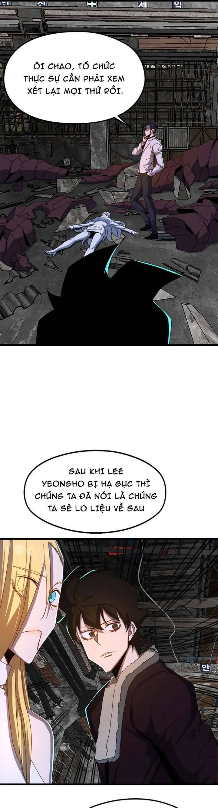 Sự Bế Tắc Bất Khả Chiến Bại Chapter  60 - 37