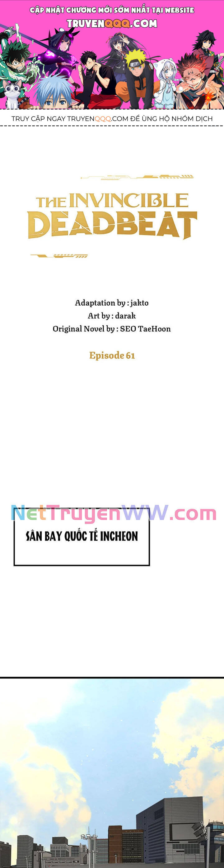 Sự Bế Tắc Bất Khả Chiến Bại Chapter  61 - 1