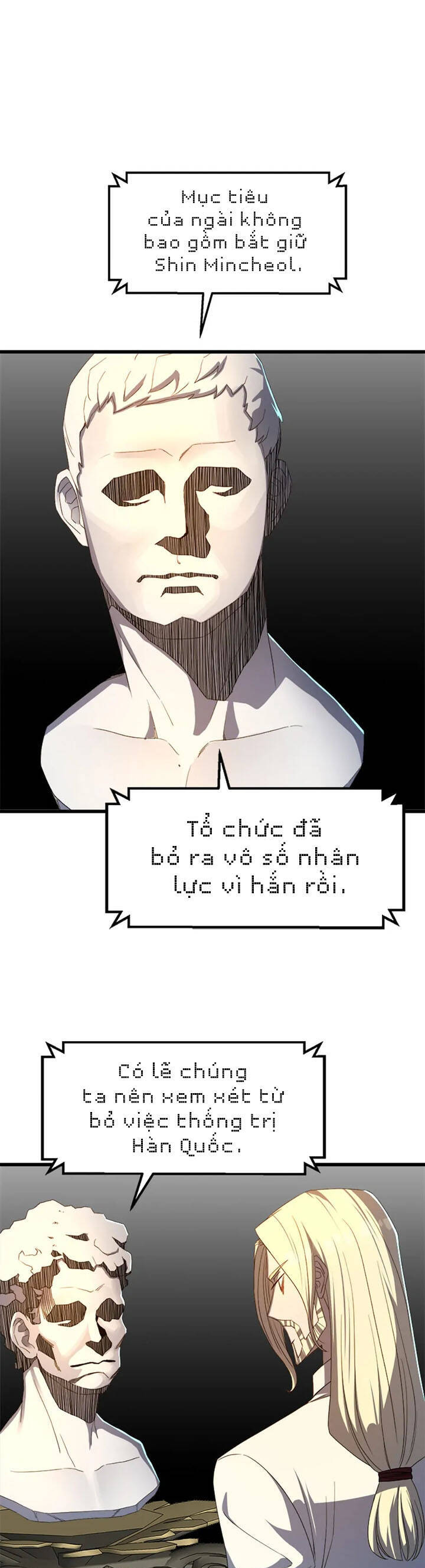 Sự Bế Tắc Bất Khả Chiến Bại Chapter  61 - 27