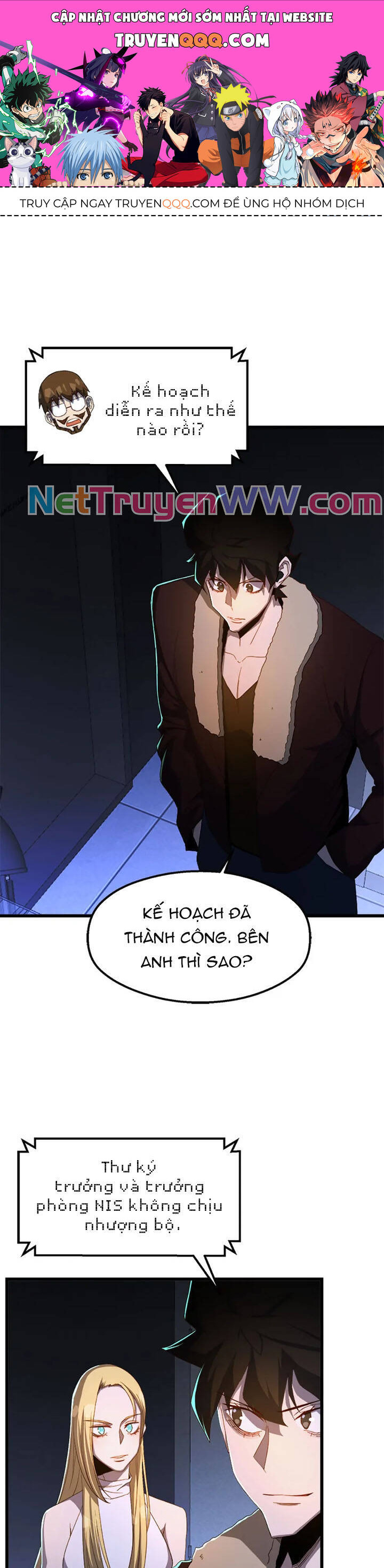 Sự Bế Tắc Bất Khả Chiến Bại Chapter 69 - 1