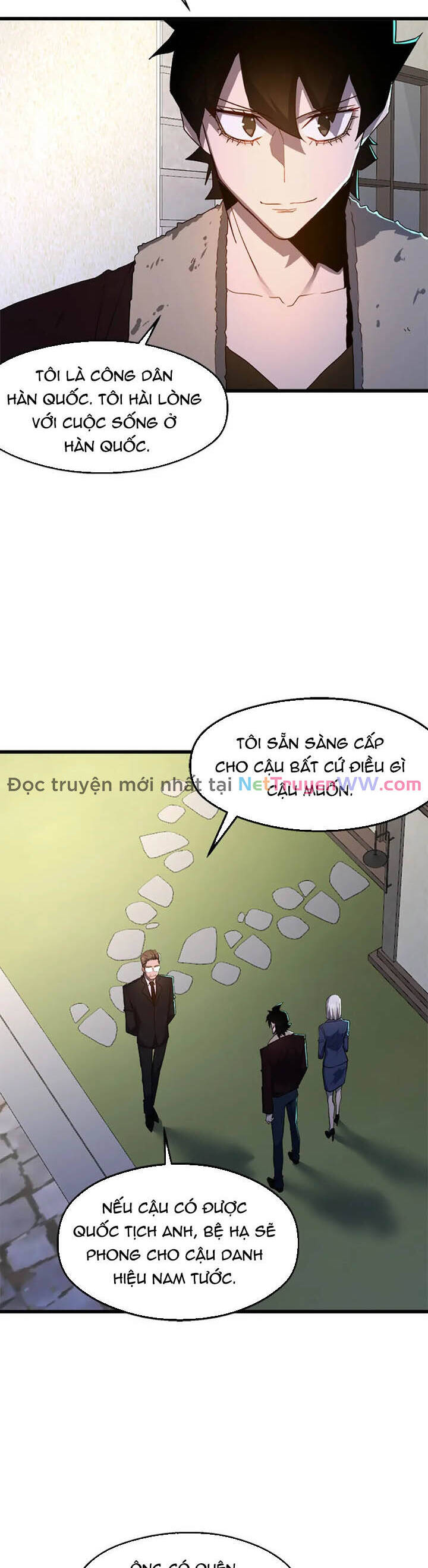 Sự Bế Tắc Bất Khả Chiến Bại Chapter 77 - 2