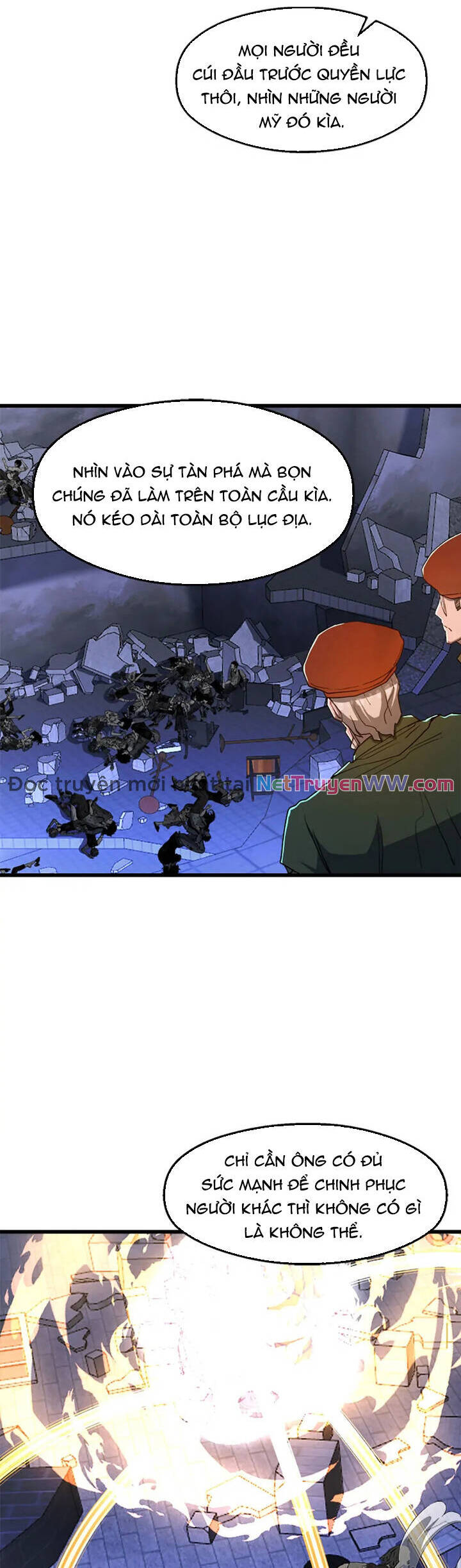 Sự Bế Tắc Bất Khả Chiến Bại Chapter 77 - 23