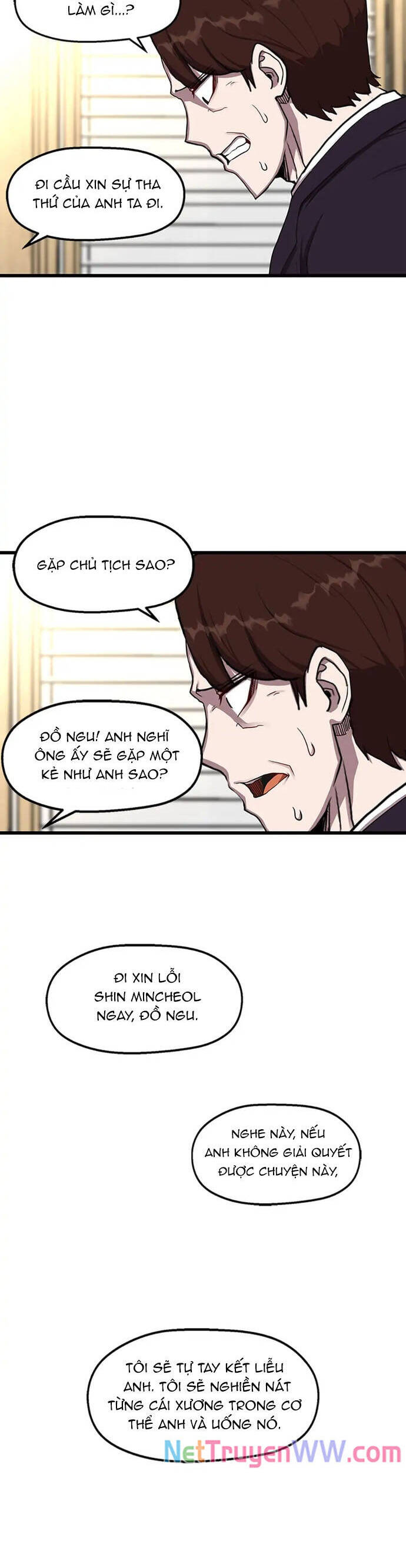 Sự Bế Tắc Bất Khả Chiến Bại Chapter  8 - 15