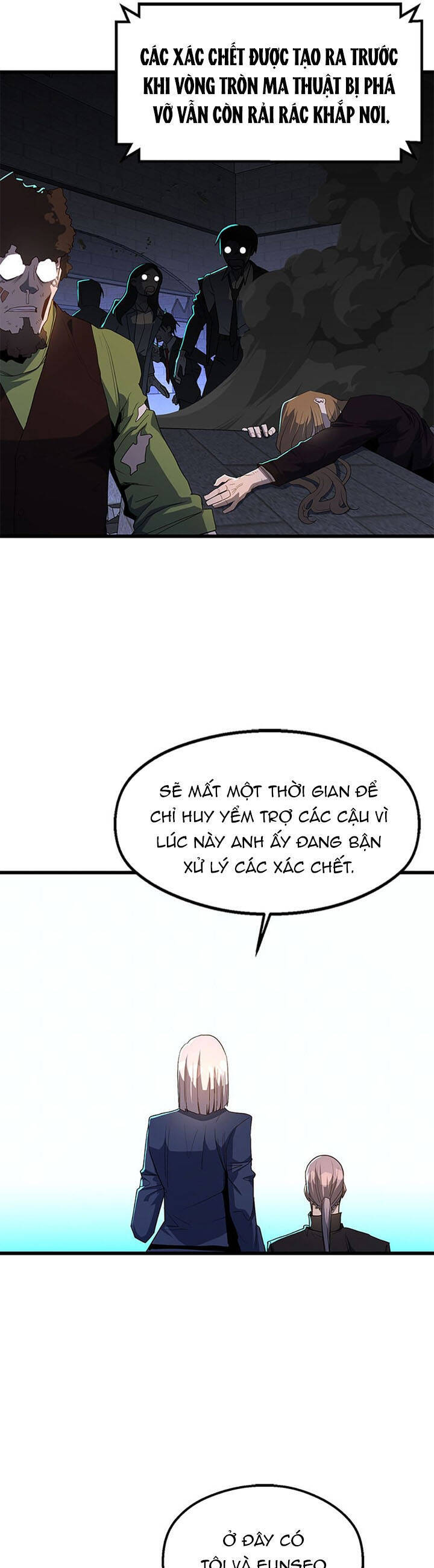 Sự Bế Tắc Bất Khả Chiến Bại Chapter 81 - 25