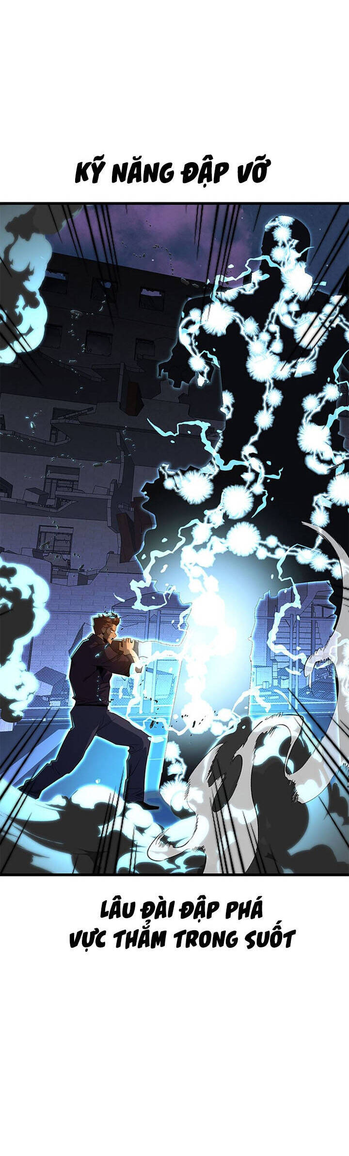 Sự Bế Tắc Bất Khả Chiến Bại Chapter 82 - 3