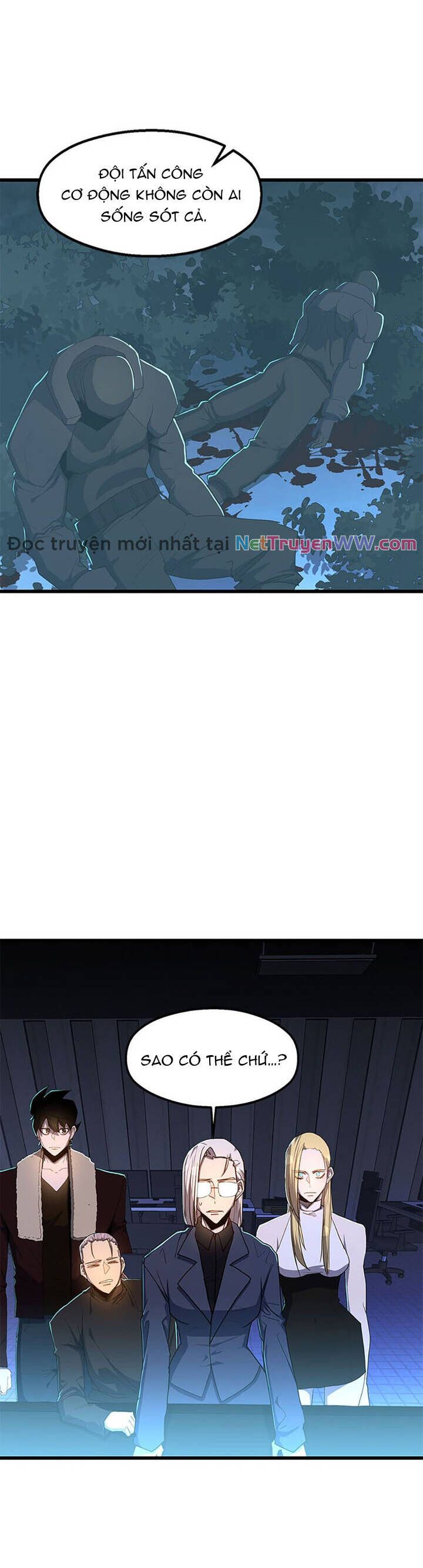 Sự Bế Tắc Bất Khả Chiến Bại Chapter 84 - 15