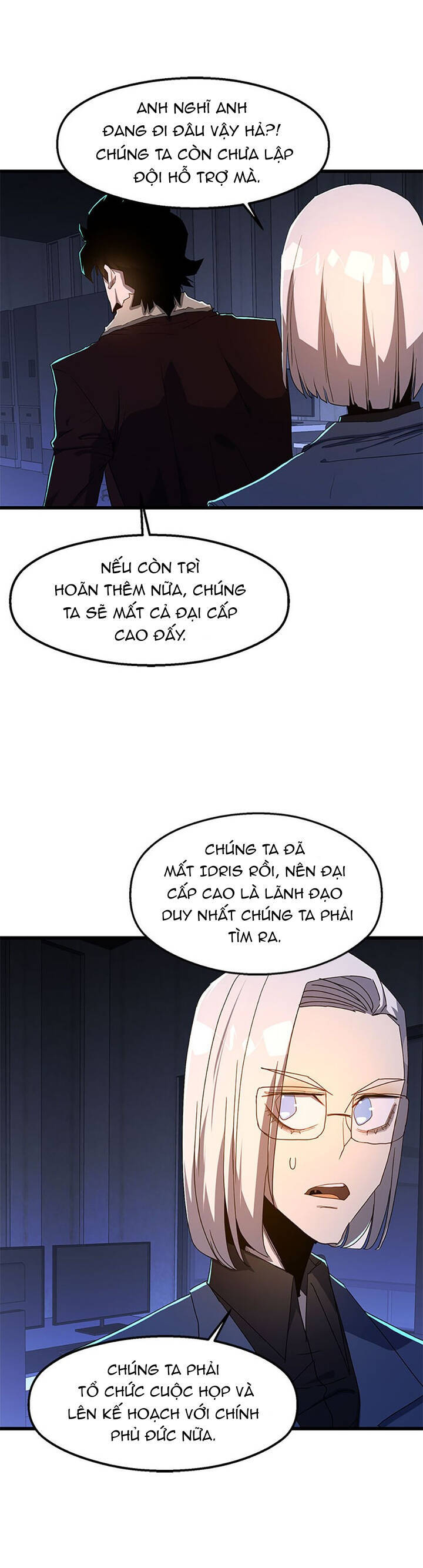Sự Bế Tắc Bất Khả Chiến Bại Chapter 84 - 31