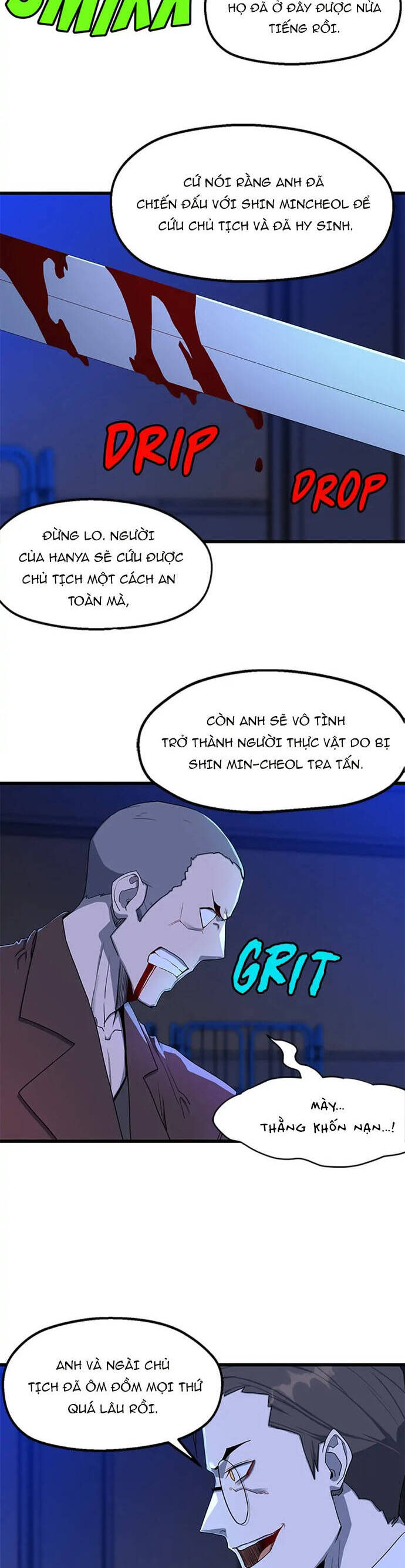 Sự Bế Tắc Bất Khả Chiến Bại Chapter  9 - 17