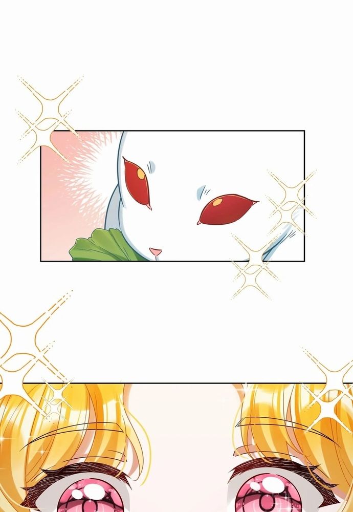 Thiên kim phản diện và tiểu thư ma vương Chapter 96 - 2