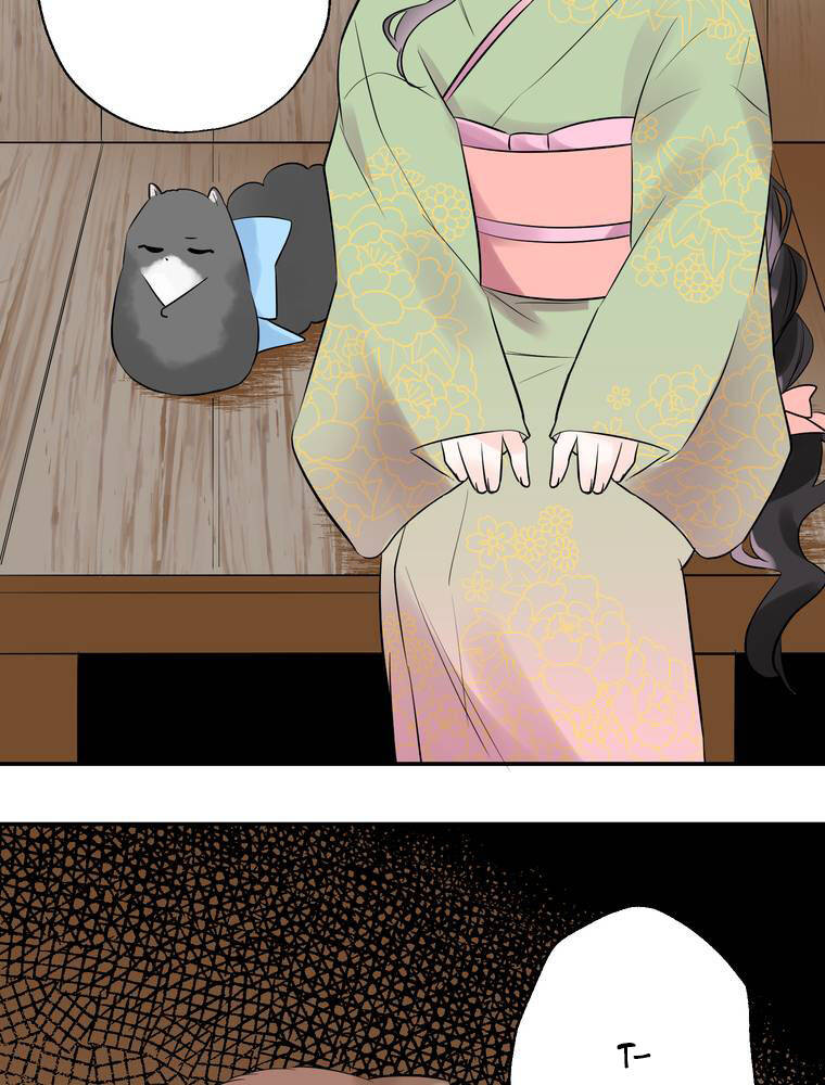 Cô Dâu Hiến Tế Của Thủy Thần Chapter 10 - 24