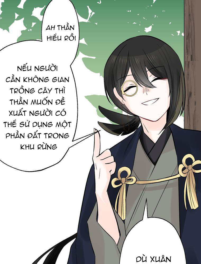 Cô Dâu Hiến Tế Của Thủy Thần Chapter 12 - 12