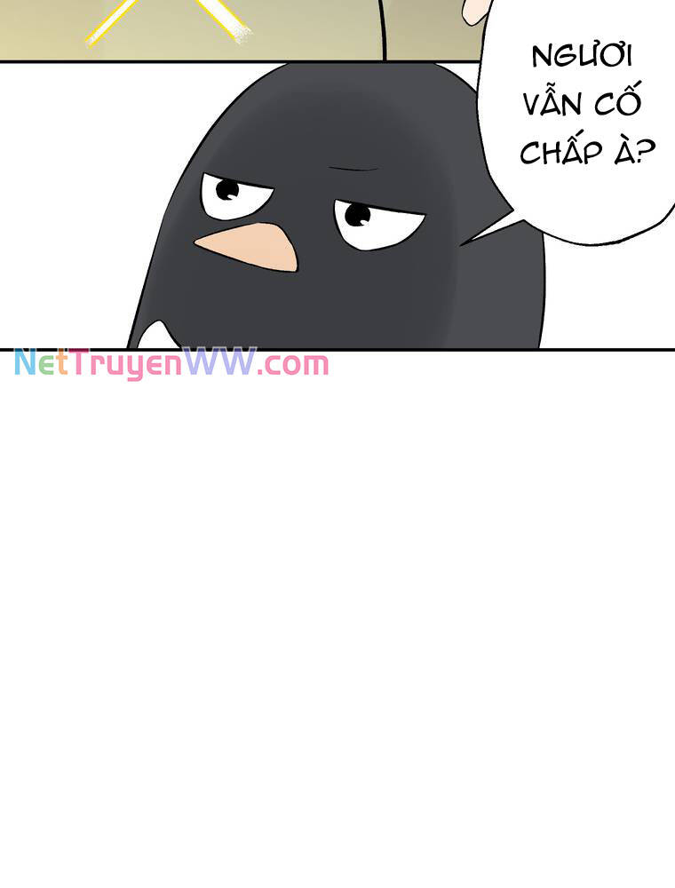 Cô Dâu Hiến Tế Của Thủy Thần Chapter 12 - 18