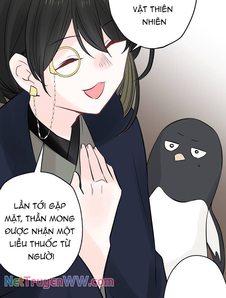 Cô Dâu Hiến Tế Của Thủy Thần Chapter 12 - 34