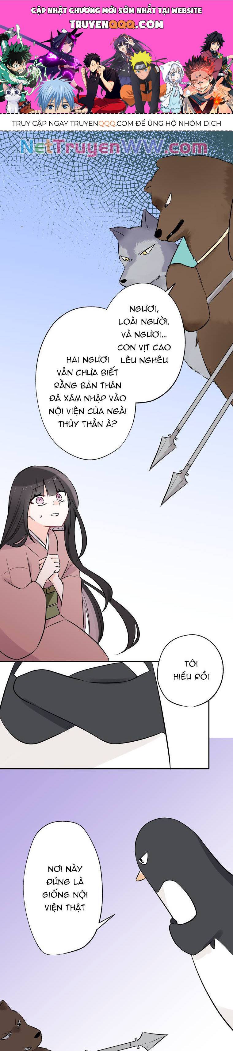 Cô Dâu Hiến Tế Của Thủy Thần Chapter 2 - 1