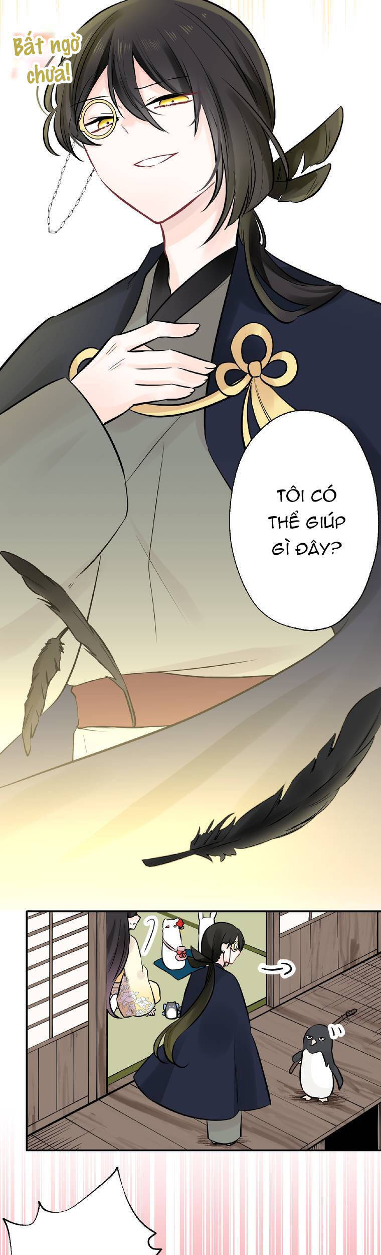 Cô Dâu Hiến Tế Của Thủy Thần Chapter 24 - 13