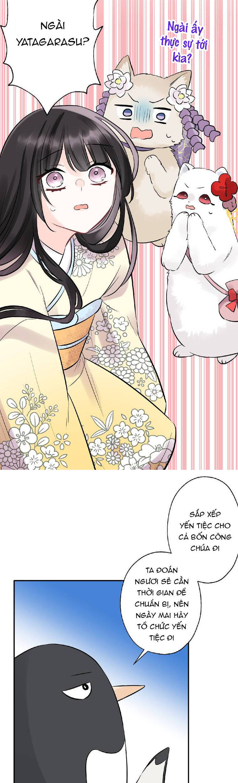 Cô Dâu Hiến Tế Của Thủy Thần Chapter 24 - 14