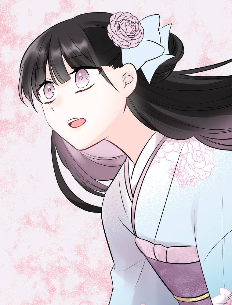 Cô Dâu Hiến Tế Của Thủy Thần Chapter 26 - 11