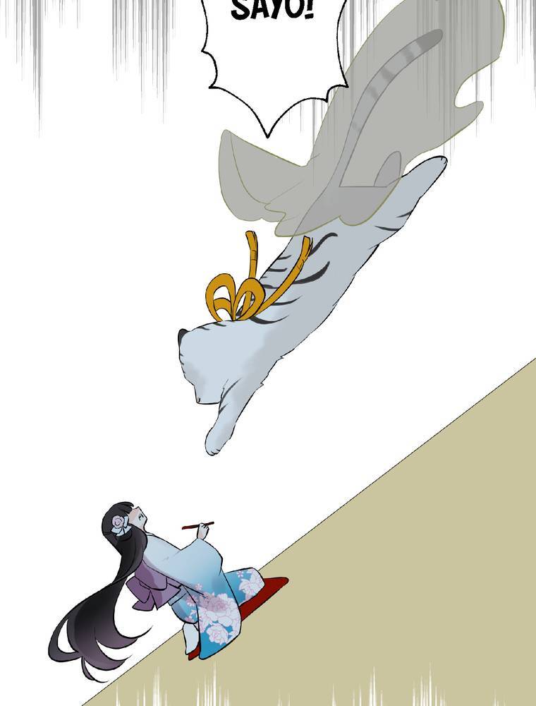 Cô Dâu Hiến Tế Của Thủy Thần Chapter 26 - 3