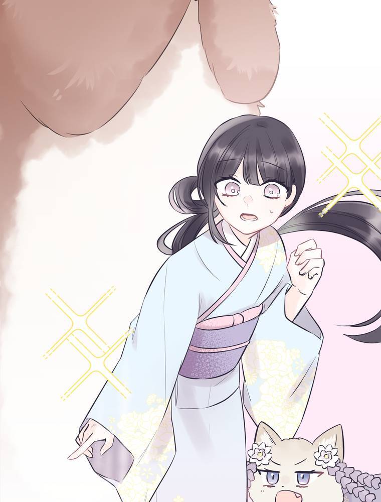 Cô Dâu Hiến Tế Của Thủy Thần Chapter 27 - 18