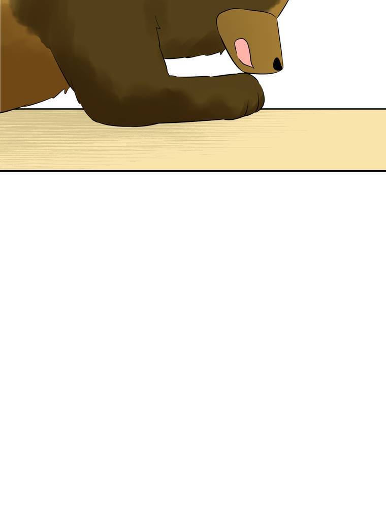 Cô Dâu Hiến Tế Của Thủy Thần Chapter 27 - 25