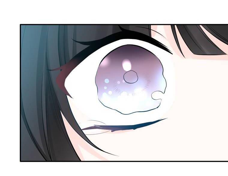 Cô Dâu Hiến Tế Của Thủy Thần Chapter 28 - 19