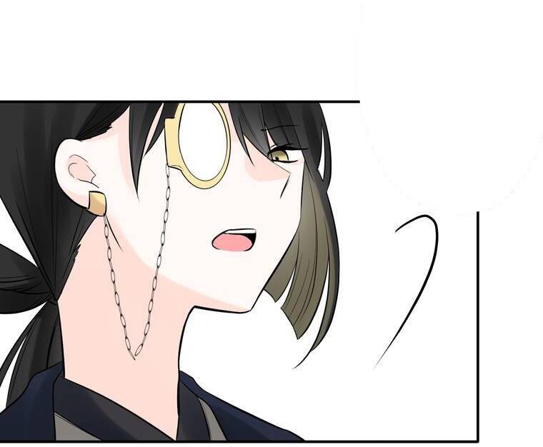 Cô Dâu Hiến Tế Của Thủy Thần Chapter 28 - 29