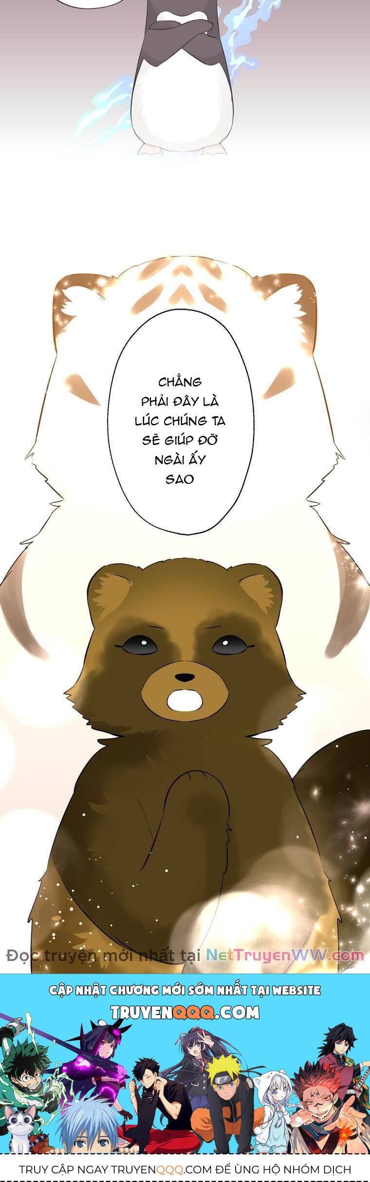 Cô Dâu Hiến Tế Của Thủy Thần Chapter 29 - 18