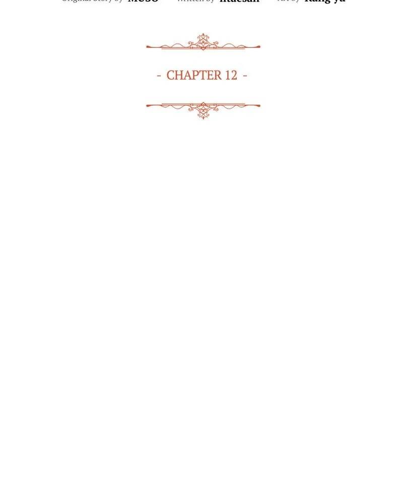 Cho Đến Khi Nữ Chính Thực Sự Xuất Hiện Chapter 12 - 8