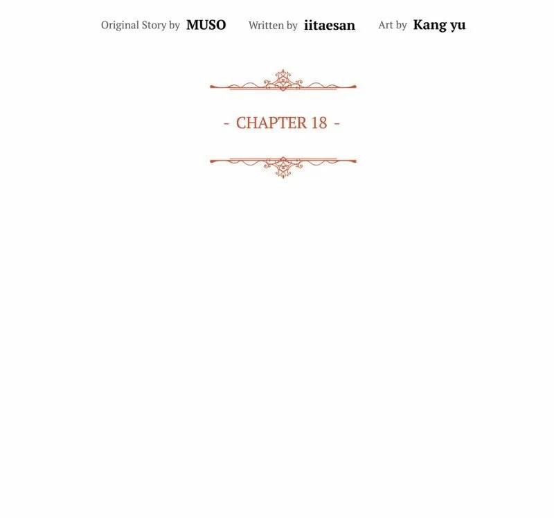 Cho Đến Khi Nữ Chính Thực Sự Xuất Hiện Chapter 18 - 10