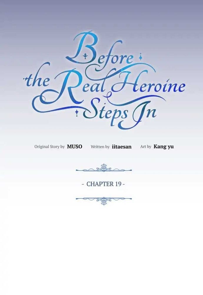 Cho Đến Khi Nữ Chính Thực Sự Xuất Hiện Chapter 19 - 11