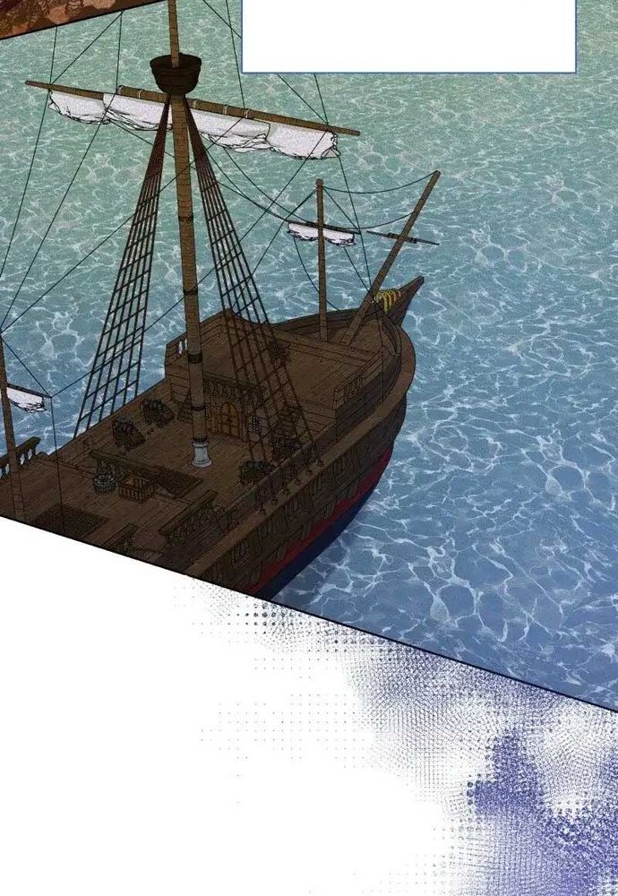 Cho Đến Khi Nữ Chính Thực Sự Xuất Hiện Chapter 19 - 6