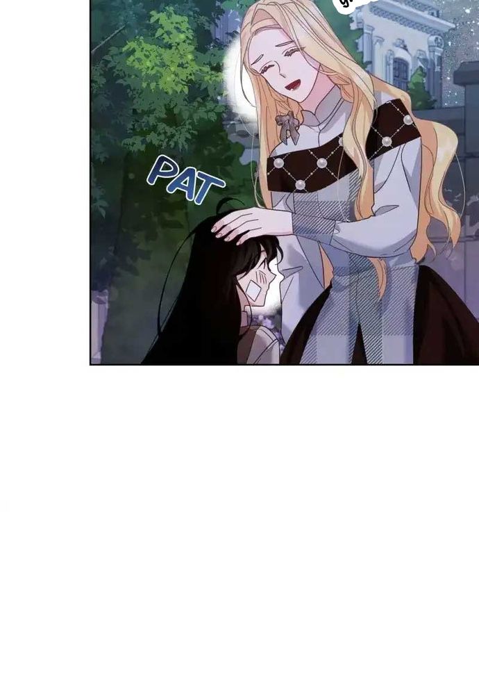 Cho Đến Khi Nữ Chính Thực Sự Xuất Hiện Chapter 19 - 81