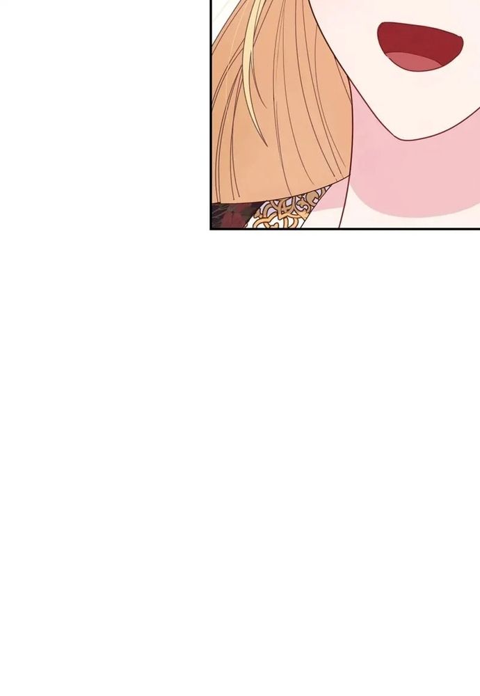 Cho Đến Khi Nữ Chính Thực Sự Xuất Hiện Chapter 21 - 71