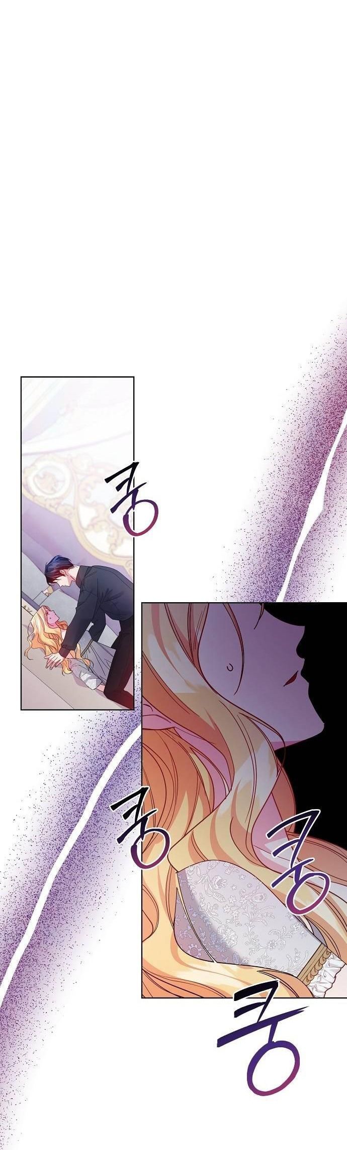 Cho Đến Khi Nữ Chính Thực Sự Xuất Hiện Chapter 28 - 8