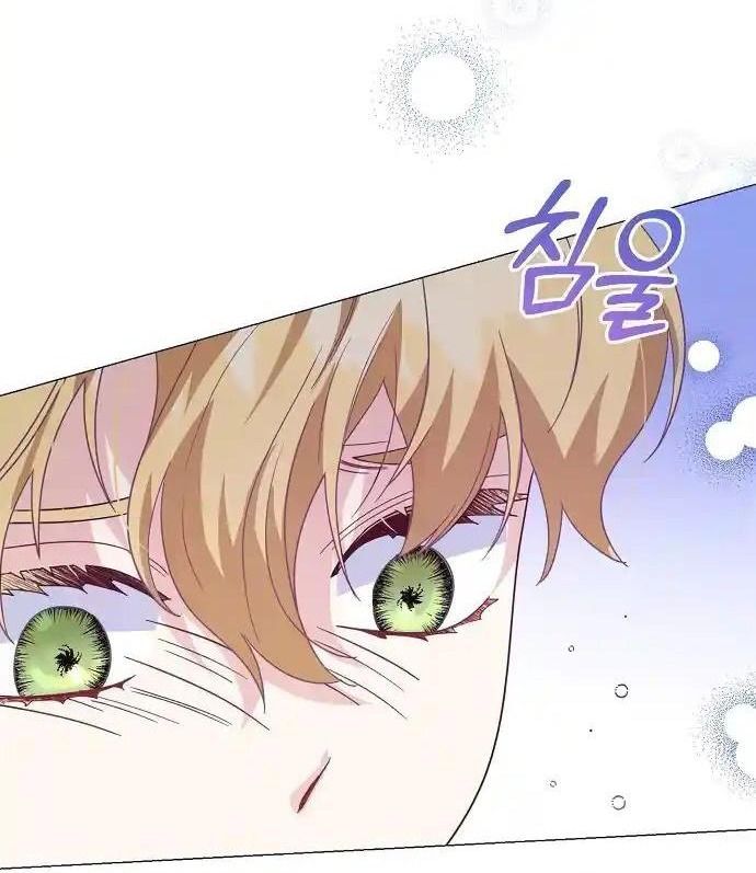 Cho Đến Khi Nữ Chính Thực Sự Xuất Hiện Chapter 42 - 25