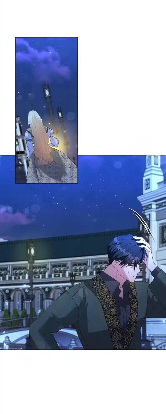 Cho Đến Khi Nữ Chính Thực Sự Xuất Hiện Chapter 42 - 6