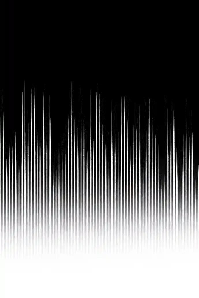 Cho Đến Khi Nữ Chính Thực Sự Xuất Hiện Chapter 43 - 4