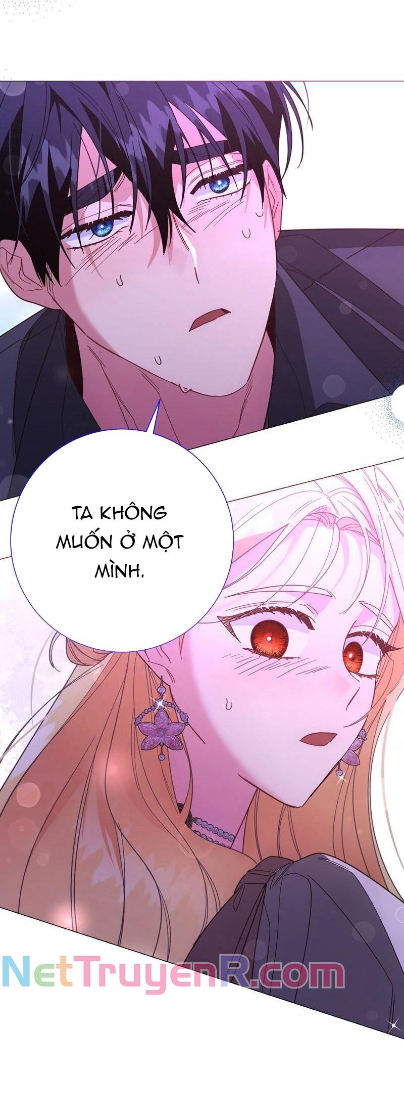 Cho Đến Khi Nữ Chính Thực Sự Xuất Hiện Chapter 46 - 17