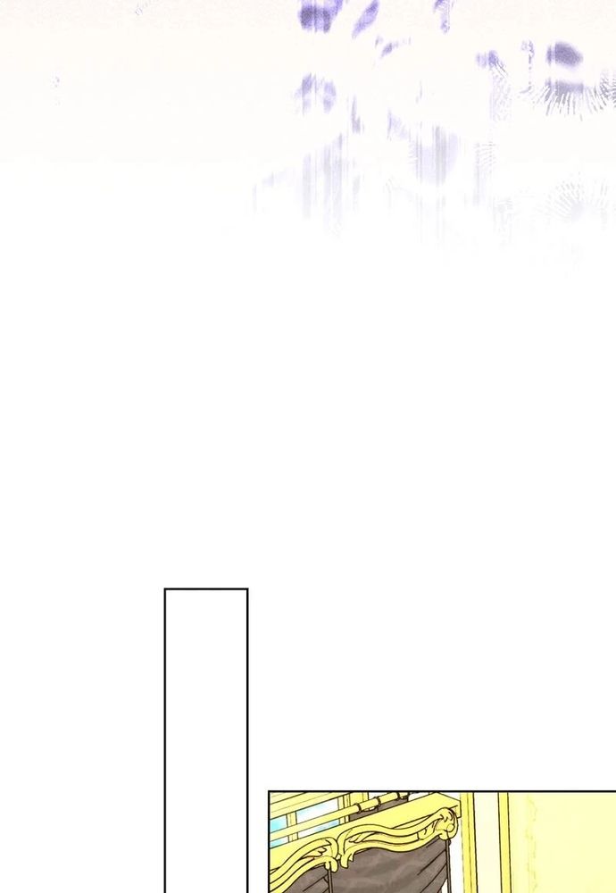 Cho Đến Khi Nữ Chính Thực Sự Xuất Hiện Chapter 53 - 24