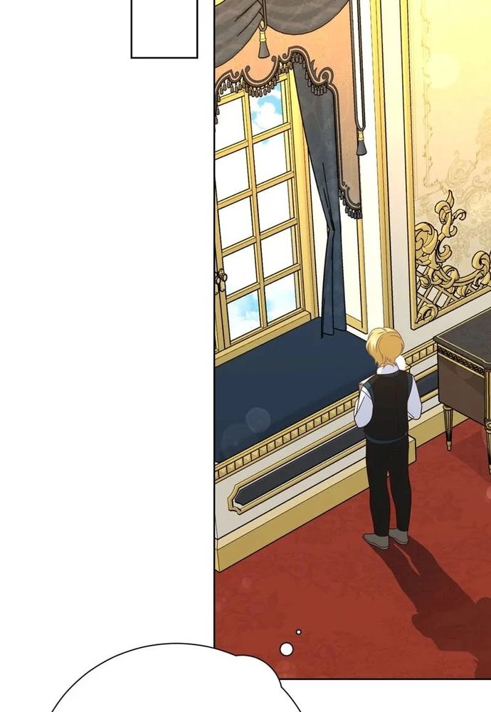 Cho Đến Khi Nữ Chính Thực Sự Xuất Hiện Chapter 53 - 25