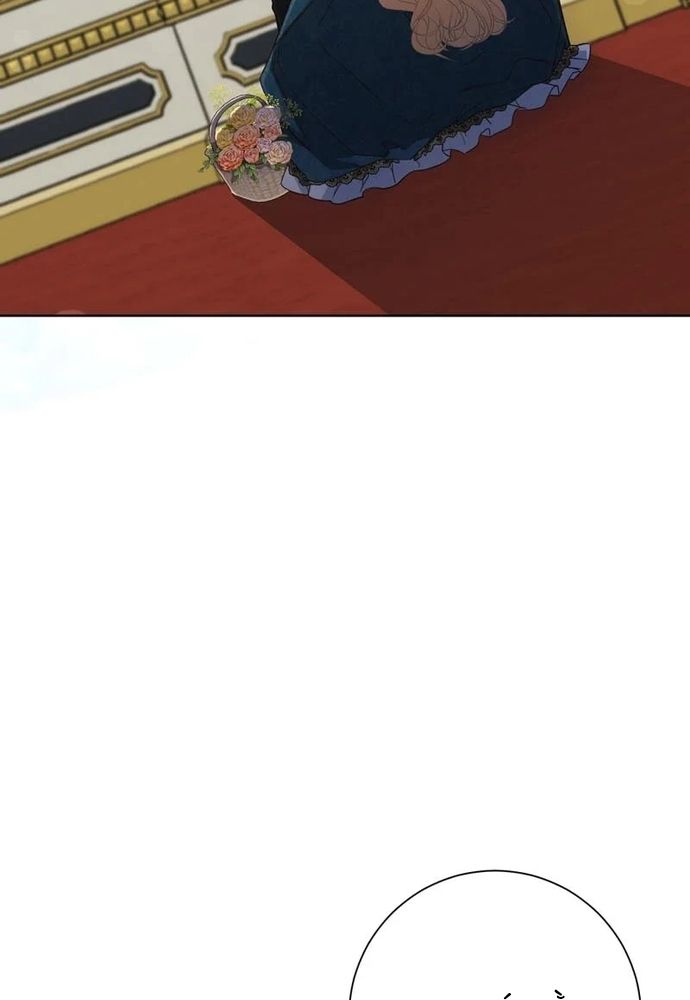 Cho Đến Khi Nữ Chính Thực Sự Xuất Hiện Chapter 53 - 52