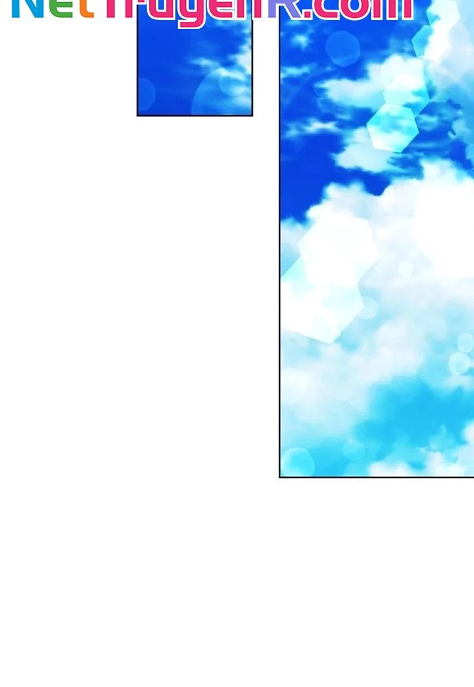 Cho Đến Khi Nữ Chính Thực Sự Xuất Hiện Chapter 54 - 17