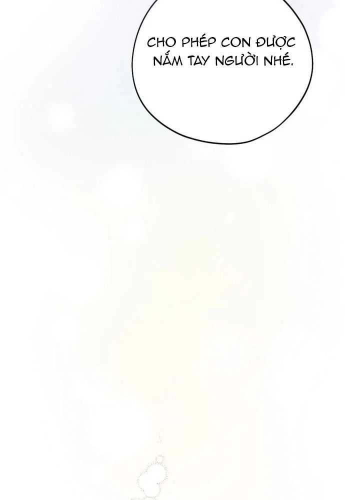 Cho Đến Khi Nữ Chính Thực Sự Xuất Hiện Chapter 54 - 51