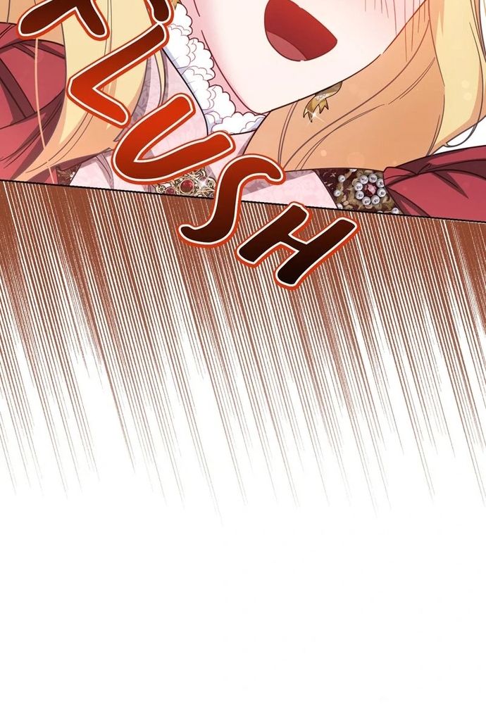 Cho Đến Khi Nữ Chính Thực Sự Xuất Hiện Chapter 58 - 98