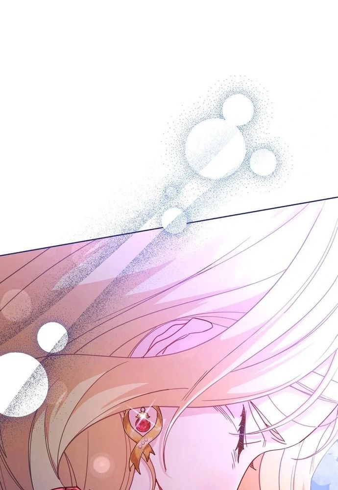 Cho Đến Khi Nữ Chính Thực Sự Xuất Hiện Chapter 59 - 32