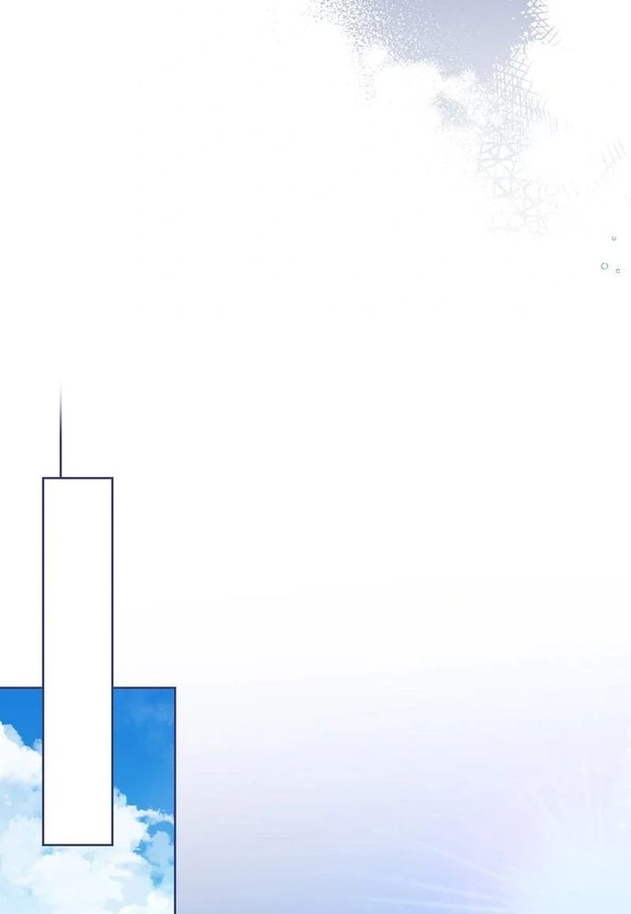 Cho Đến Khi Nữ Chính Thực Sự Xuất Hiện Chapter 59 - 41