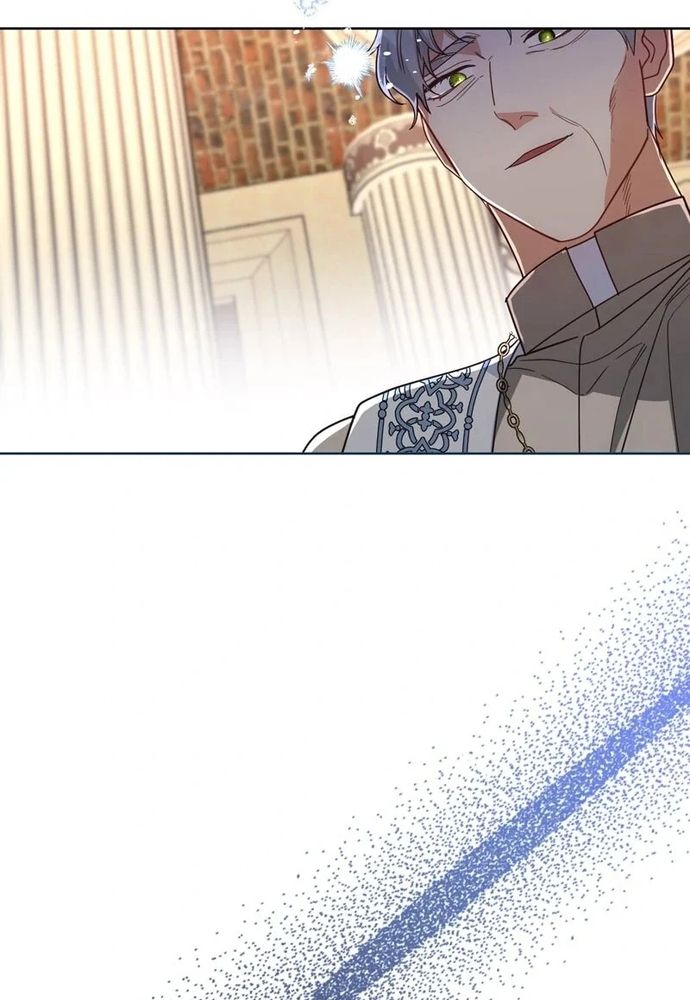 Cho Đến Khi Nữ Chính Thực Sự Xuất Hiện Chapter 60 - 32