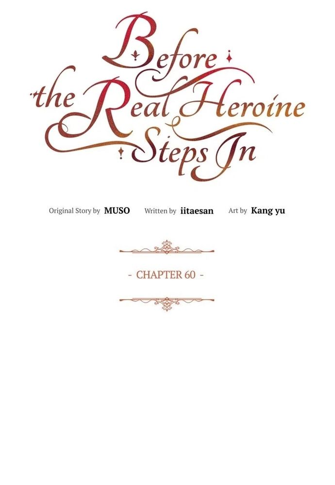 Cho Đến Khi Nữ Chính Thực Sự Xuất Hiện Chapter 60 - 39