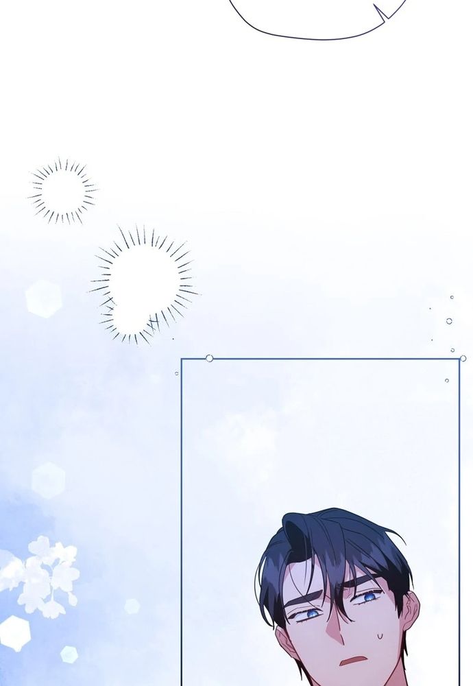 Cho Đến Khi Nữ Chính Thực Sự Xuất Hiện Chapter 61 - 21