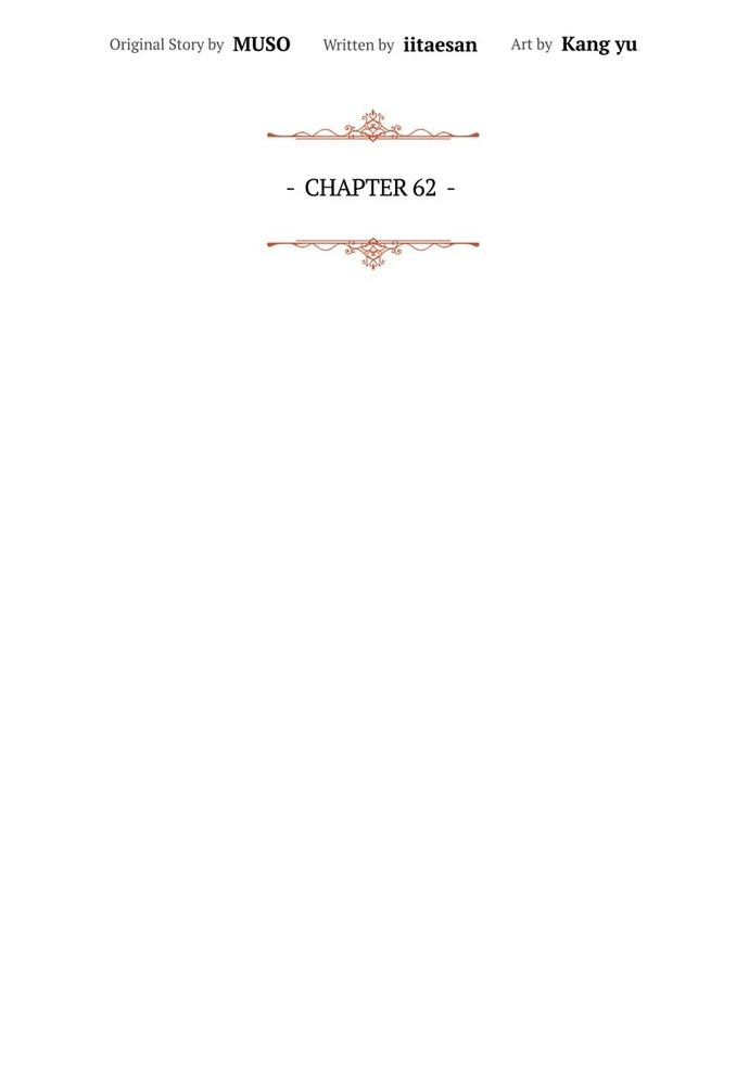 Cho Đến Khi Nữ Chính Thực Sự Xuất Hiện Chapter 62 - 15